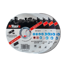 Disque à tronçonner pour acier inoxydable NTools SDC - Sans fer ni soufre