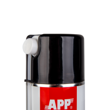Meta title-Air comprimé + bombe froid -69°C APP SP 69  600 ml