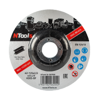 Disque à tronçonner et à ébarber pour acier NTools SDCS - FEPA 42, épaisseur 2,5 mm, Ø125 x 2,5 x 22,23 mm