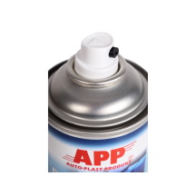 APP Pre Fill Gas Spray - Opakowanie ciśnieniowe do napełniania 300ml (2)