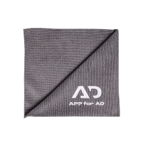 APP for AD 2Clean MF - Ściereczka z mikrofibry bezszwowa 350g szara 40 x 40cm (1)